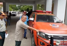 Pemkot Baubau Kembali Salurkan Bantuan untuk Korban Kerusuhan di Buton Pemkot Baubau Kembali Salurkan Bantuan untuk Korban Kerusuhan di Buton