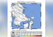 Kendari Diguncang Gempabumi 3.2 SR Kendari Diguncang Gempabumi 3.2 SR