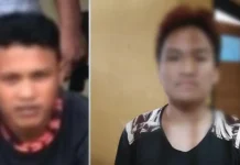 Dua Tersangka Pemerkosa Anak di Konsel Menyerahkan Diri Dua Tersangka Pemerkosa Anak di Konsel Menyerahkan Diri