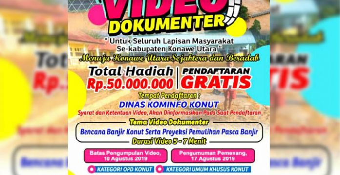 Lomba Video Dokumenter Diskominfo Konut