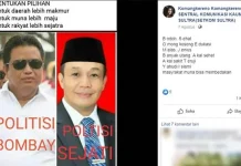 Akun FB Penghina Bupati Muna Dilaporkan ke Polisi, Kini Masuk Penyelidikan Akun FB Penghina Bupati Muna Dilaporkan ke Polisi, Kini Masuk Penyelidikan
