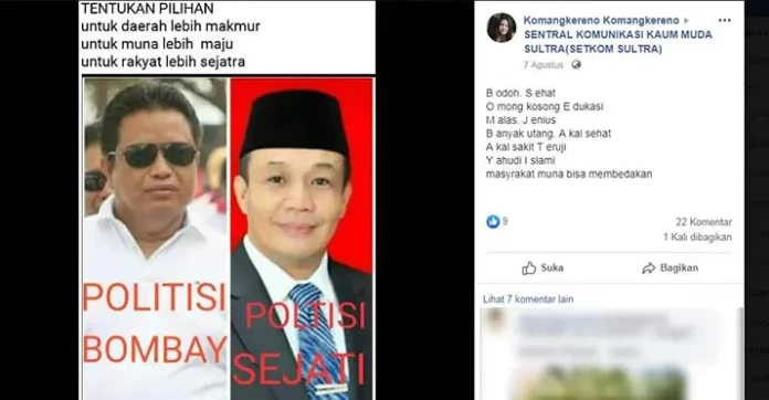 Akun FB Penghina Bupati Muna Dilaporkan ke Polisi, Kini Masuk Penyelidikan