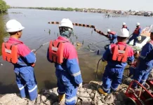 Pertamina Lakukan Simulasi Penanggulangan Keadaan Darurat Pertamina Lakukan Simulasi Penanggulangan Keadaan Darurat