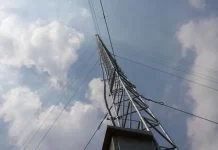 Dua Wilayah Butur Sulit Akses Jaringan Telekomunikasi, Ini Tanggapan Kominfo Dua Wilayah di Butur Kesulitan Akses Jaringan Telekomunikasi