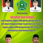 Pembersihan Gedung Sekolah Terdampak Banjir di Konawe Pembersihan Gedung Sekolah Terdampak Banjir di Konawe