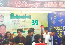 HPS ke 39, Ana Wonua Pamerkan Aneka Olahan Lokal Kendari HPS ke 39, Ana Wonua Pamerkan Aneka Olahan Lokal Kendari