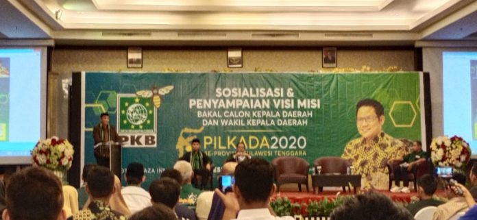 Ratusan Pendukung Rusman dan Rajiun Sesaki Penyampaian Visi Misi di PKB