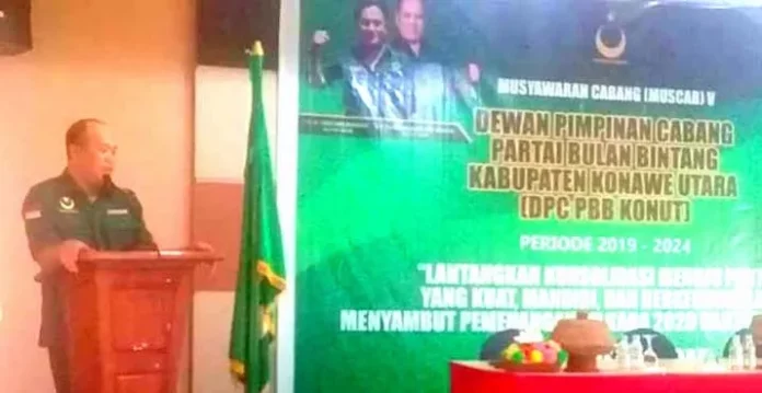 Ruksamin: Kader PBB Harus Jadi Pelengkap Pemerintah