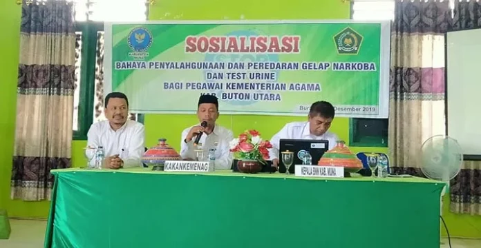 Puluhan Pegawai Kemenag Butur Jalani Tes Urine, Hasilnya Negatif