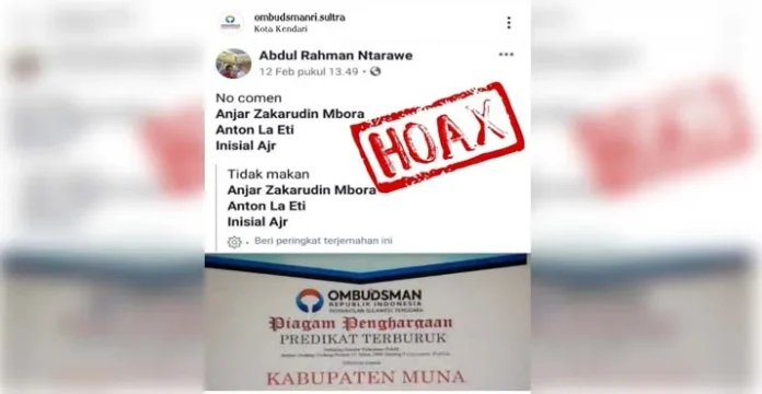 Pemda Muna Polisikan Pemilik Akun FB Abdul Rahman Ntarawe