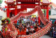 Mengenal Perayaan Cap Go Meh Mengenal Perayaan Cap Go Meh