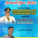 iklan_pnghargaapers_sumberdaya