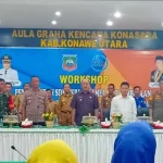 Ruksamin Puji Aksi DPPKB Konut Meningkatkan SDM Kader Terlatih Ruksamin Puji Aksi DPPKB Konut Meningkatkan SDM Kader Terlatih