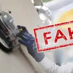 Waspada Penipuan, PLN Kolut Tidak Pernah Jual Pengaman KWH Waspada Penipuan, PLN Kolut Tidak Pernah Jual Pengaman KWH