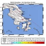 Gempa 2,9 SR Guncang Wilayah Barat Daya Kendari Gempa 2.9 SR Guncang Wilayah Barat Daya Kendari Senin Malam