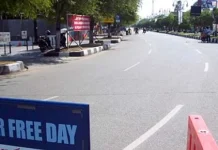 Sejumlah Fasilitas Umum di Kendari Ditutup, CFD Ditiadakan Sebulan Sejumlah Fasilitas Umum di Kendari Ditutup, CFD Ditiadakan Sebulan