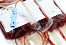 Gedung Bank Darah di RSUD Baubau Bakal Beralih Fungsi Ilustrasi darah