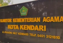 Syarat Menikah di Tengah Wabah Corona: Tamu Tak Lebih dari 10 Gedung Kemenag Kendari