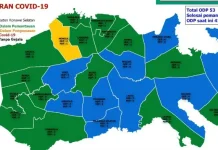 Mengeluh Demam dan Sesak Nafas Satu Warga Konsel Ditetapkan PDP Mengeluh Demam dan Sesak Nafas Satu Warga Konsel Ditetapkan PDP