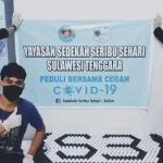 Yayasan S3 Bagikan Masker dan Hand Sanitizer ke Warga Konawe Yayasan S3 Bagikan Masker dan Hand Sanitizer ke Warga Konawe