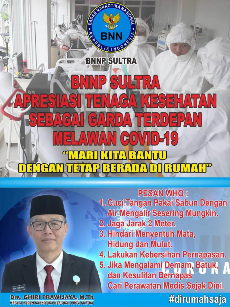iklan bnn dalam