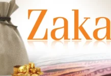 Ini Besaran Zakat Fitrah di Konawe Ini Besaran Zakat Fitrah di Konawe