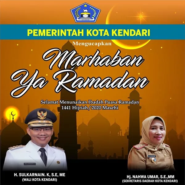 ramadan_pmkott