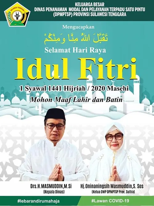 iklan_fitri_satupintusultra