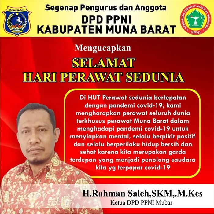 iklan_ppni_mubar