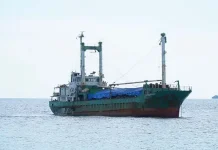 Rapid Test Lima Penumpang KM Mega Abadi di Buton Reaktif Ditolak Berlabuh di 2 Pelabuhan, KM Mega Abadi Diizinkan Berlabuh di Pelabuhan Banabungi Buton