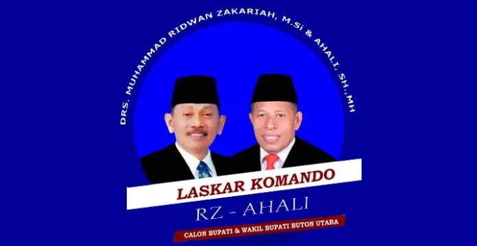 Ridwan Zakaria - Ahali