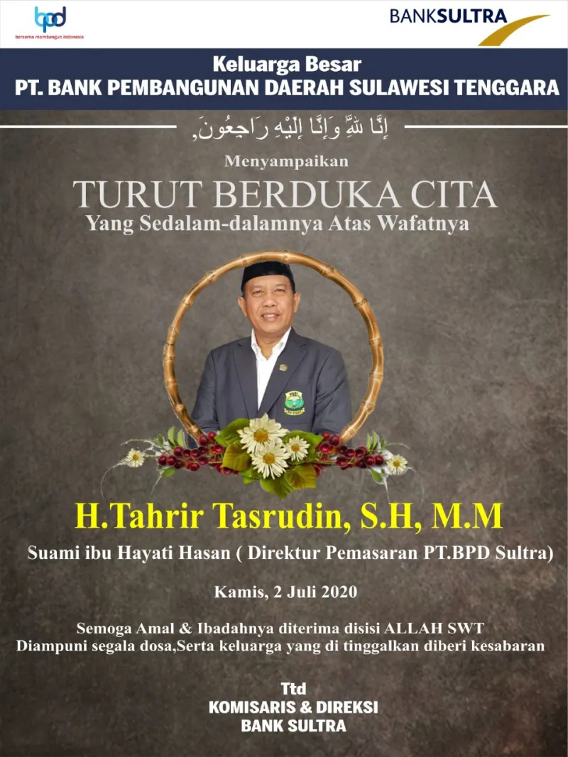 bank_sultra_dukacita