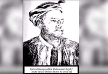 Pembangunan Monumen Pahlawan di Baubau Butuh Rp39 Miliar Sultan Himayatuddin/Oputa Yi Koo