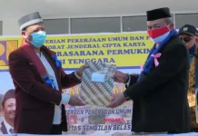 Dua Gedung Mangkrak Selesai Dibangun, Kementerian PUPR Serahkan ke USN Dua Gedung Mangkrak Selesai Dibangun, Kementerian PUPR Serahkan ke USN