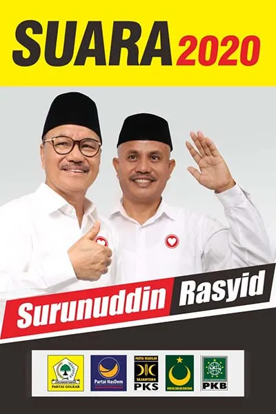 iklansuara
