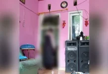 Pria di Kendari Bunuh Diri Sambil Siaran Langsung di Facebook Pria di Kendari Bunuh Diri Sambil Siaran Langsung di Facebook
