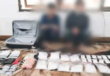 Dua Warga Sultra Ditangkap Bawa 8 Kilogram Sabu dan Ribuan Ekstasi di Jateng Dua Warga Sultra Ditangkap Bawa 8 Kilogram Sabu dan Ribuan Ekstasi di Jateng