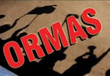 Ormas yang Tak Terdaftar di Badan Kesbangpol Dinyatakan Ilegal Ilustrasi ormas