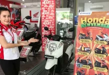 November, Simak Promo Honda Newvember dari Astra November, Simak Promo Honda Newvember dari Astra