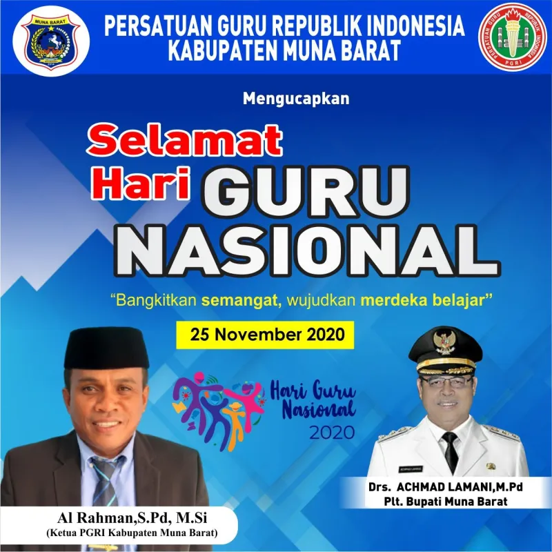 pgri_mubar_guru