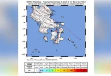 Warga Panik, Kota Raha Diguncang Gempa 3,2 SR Warga Panik, Kota Raha Diguncang Gempa 3,2 SR
