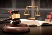 Rekomendasi DPRD untuk PT AMI Dinilai Tak Miliki Payung Hukum yang Tegas Rekomendasi DPRD untuk PT AMI Dinilai Tak Miliki Payung Hukum yang Tegas