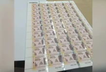 Kantor Pos di Sultra Mulai Edarkan Materai 10 Ribu Materai 10 Ribu