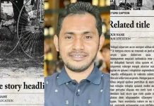 Menapak Optimisme Ekonomi Sultra di Tahun 2021 Menapak Optimisme Ekonomi Sultra di Tahun 2021