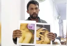 Kematian Pegawai Bapas Baubau Dinilai Janggal, Keluarga Lapor Polisi Kematian Pegawai Bapas Baubau Dinilai Janggal, Keluarga Lapor Polisi