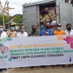 PWAT UBPN Sultra Salurkan Bantuan untuk Korban Gempa di Sulbar PWAT UBPN Sultra Salurkan Bantuan untuk Korban Gempa di Sulbar