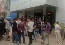 Dinilai PHK Karyawan Secara Sepihak, BRI Samratulangi Kendari Didemo Dinilai PHK Karyawan Secara Sepihak, BRI Samratulangi Kendari Didemo