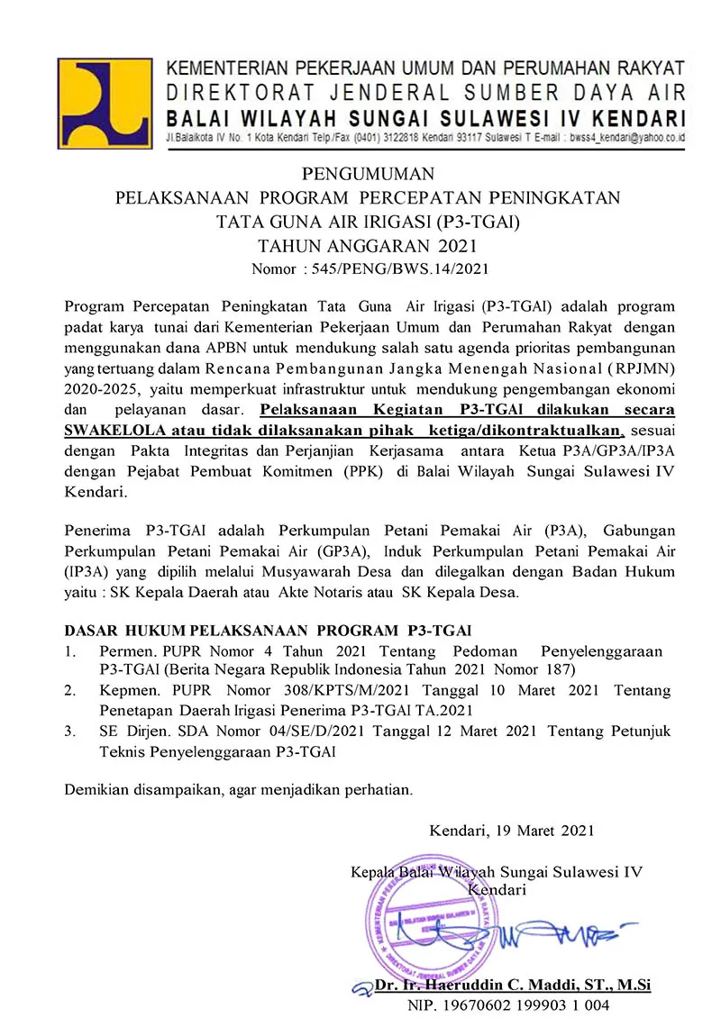 Pengumuman_BWS_Sulawesi_IV
