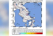 Gempa Bumi Magnitudo 3,5 Guncang Wilayah Konawe Utara Gempa Bumi Magnitudo 3,5 Guncang Wilayah Konawe Utara