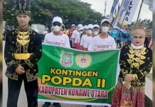 Konut Target Medali Emas di Tiga Cabor POPDA Sultra 2021 Konut Target Medali Emas di Tiga Cabor POPDA Sultra 2021